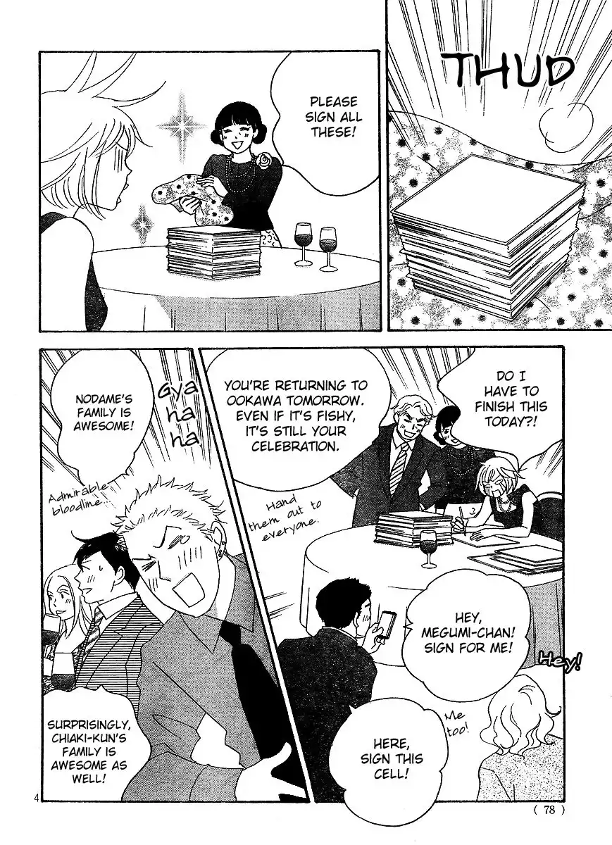 Nodame Cantabile Encore - Opera-hen Chapter 7 6